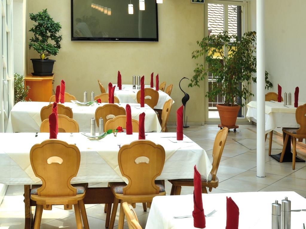 Landgasthof Scheubel Gremsdorf Εξωτερικό φωτογραφία